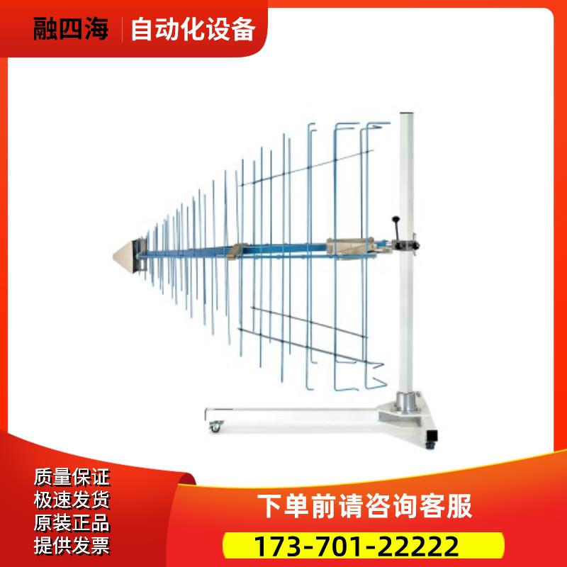 R&S罗德与施瓦茨HL046EHL562EHL907天线推荐购【议价】