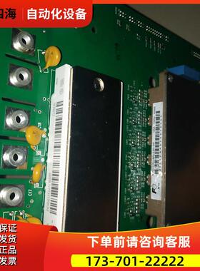 ABB变频器ACS880板E229877 DDB6U134N16RR 6MBI100U4B-12【议价】