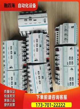 法国产 海格模块TXA213.3X300W有5个，TXA20【议价】