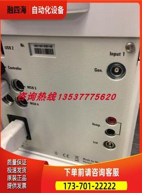 METROHM万通·899 Coulometer水分测定仪851 Titrando【议价】