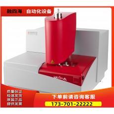 setaram法国LABSYS Simultaneous STA-EGA热重分析【议价】