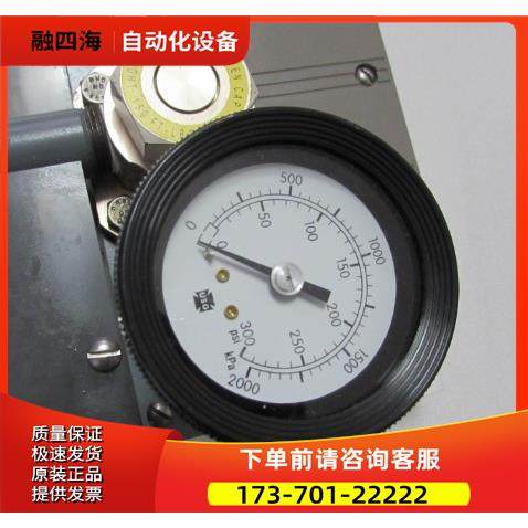 VR8000C2 /【议价】,3C数码配件,其它配件,淘宝优惠券,粉丝福利购,淘宝优惠卷