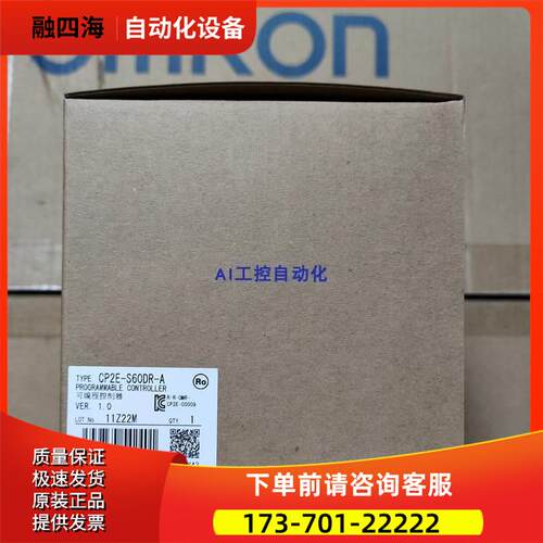 CP2E-E30DR-A,E40DR-A,S30DR-A,S40DT-D,S60DR-A,CP2E-N40DT-D【
