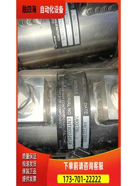 cymer 140179【议价】