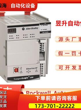 AB5069-L320ER-L320ERS2-L320ERM-L320ERMS2 适配器【议价】