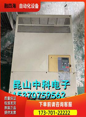 安川H1000变频器 CIMR-HB4A0260AAA 380v 132/110kw 实物【议价】