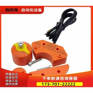 J90 新品 SLS 200D 磁性感应开关气动执行器马蹄型磁性开关ALS