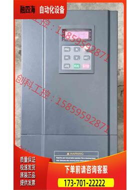 科沃变频器380V15KW和18.5KW重载型 AD800-【议价】