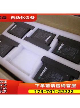 Hollysys NM710/NM470/NM900/NM612/NM510/NM430 模块 实拍【议价