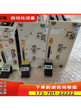 N艾法斯 PXI-3035C板卡【议价】