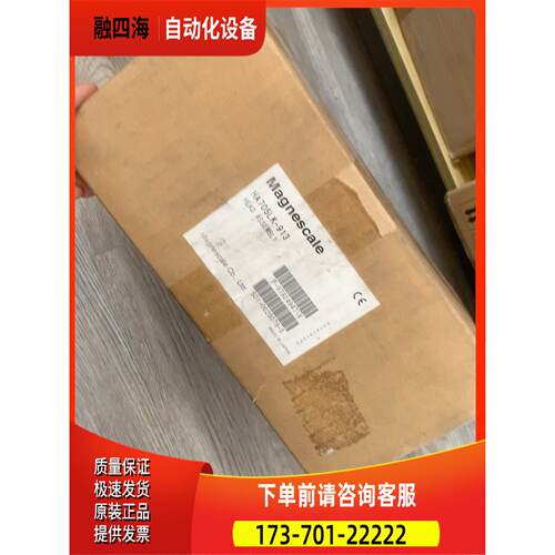 magnescale磁头HA705 LK-913 HA705【议价】