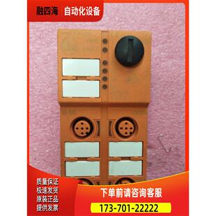 IFM易福门 AC5213 【议价】