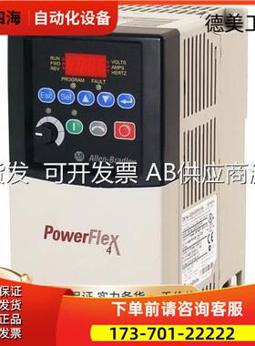 22B-D017N104 22B-D024N104 22B-D1P4N104 22B-D2P3N104 全【议价