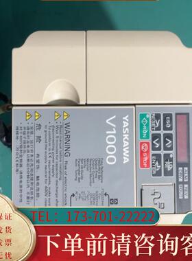 议价安川变频器CIMR-VB4A0004BBA+0.75适用