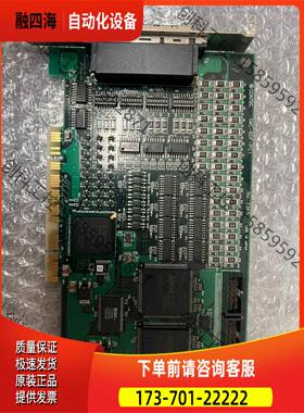CONTEC SMC-8DL-PCI NO.73661张【议价】