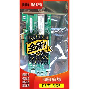 议价 新款 C8R38A LPE16000