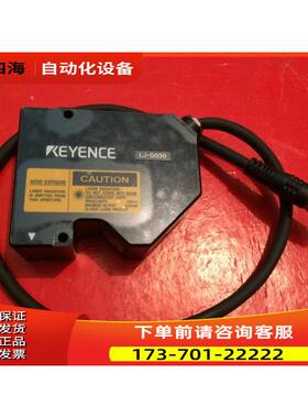 LJ-G030 LJ-GC2 LJ-GC5 【议价】