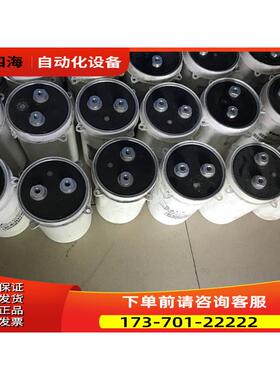 变频器B43456-S7188-MA 1800UF M550V- PEH200TV418CMUV-M6议【议