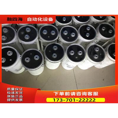 变频器B43456-S7188-MA 1800UF M550V- PEH200TV418CMUV-M6议【议