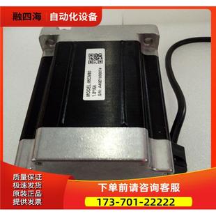 86CM80 深圳雷赛智能步进电机86系列 86CM120 86CM45 86CM85