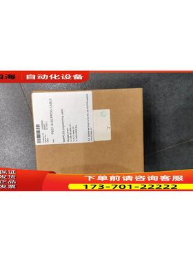 PROTECT-PSC-S-IN-LC 101193439 PSC1-A-90-PROG-CABLE 施迈赛议