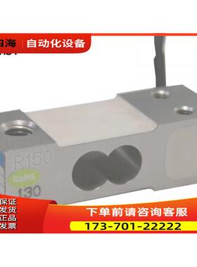 台湾足立Mavin称重传感器NA150,NA170,NA27,NA6【议价】