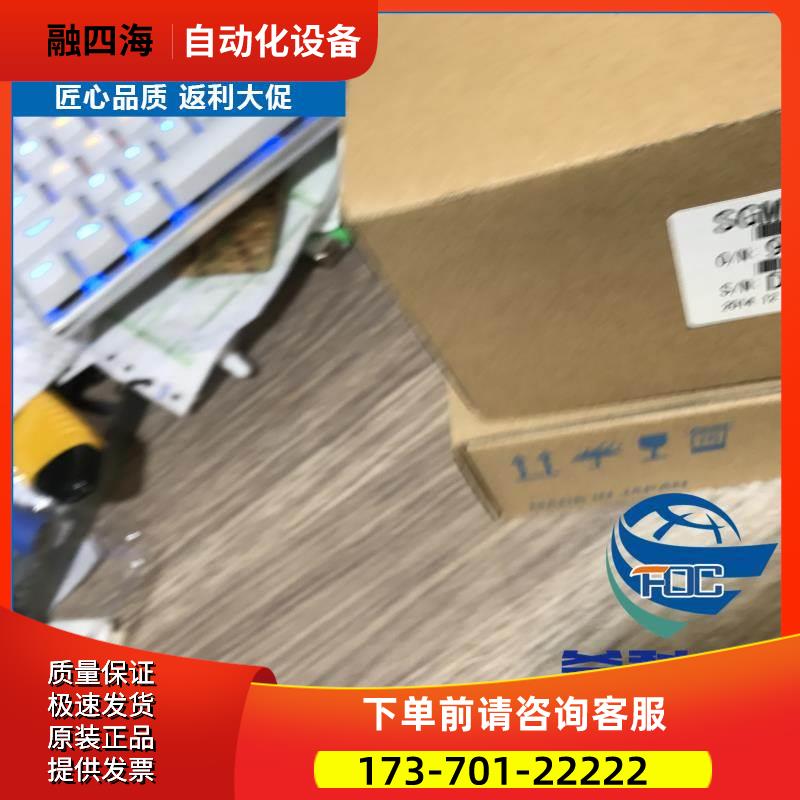 安川安川器SGDM-04AC-SD2A马达【议价】