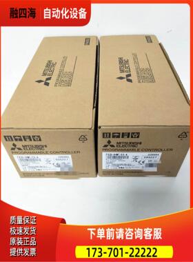 PLCFX3U-64MT/ES-A，【议价】