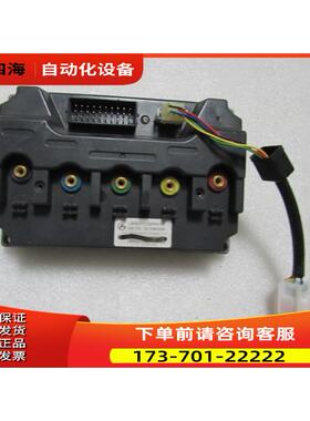 LBMC072122HK3-M6 有2台出【议价】