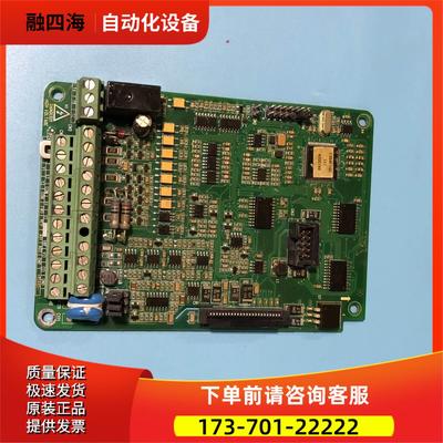 艾默生变频器EV1000系列3.7kw-5.5kw主板控制板端子F2B4U1GU1【议