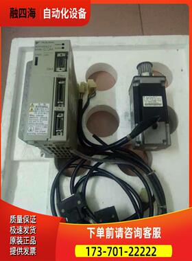 安川伺服器电机400WSGDL-04AS