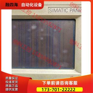 545－0ba15两台没有 议价