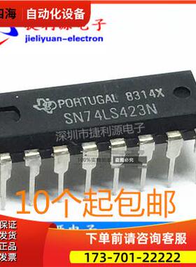 SN74LS423N DIP16可重触发单稳态触发器【议价】