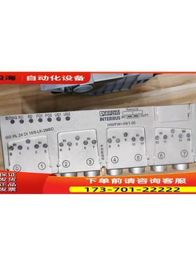 IBS RL 24 DI 16/8-LK-2MBD 2731584 模块 包装议【议价】