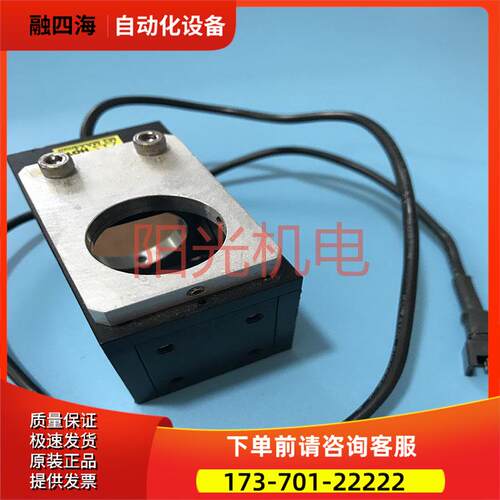 KKIMAC机器视觉外置同轴照明光源 CAFV-C32W-LC【议价】