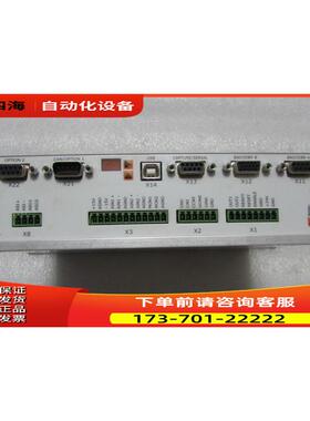 ECOVARIO 414AN-BV-000-000 有2台出【议价】