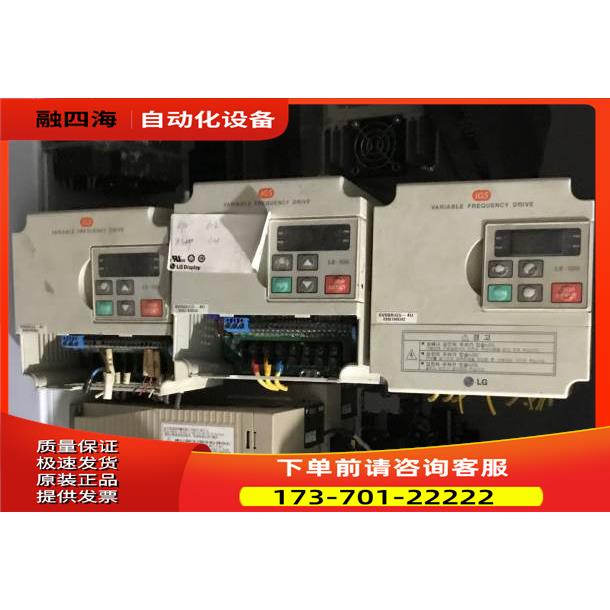 LG/LS IG5系列变频器SV008IG5-4U 0.75KW380V【议价】