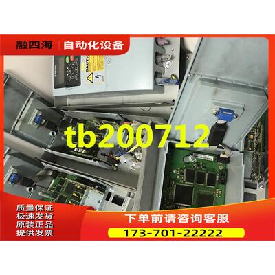 vacon芬兰伟肯变频器主板 控制板 板 661C2 PC00661B 询【议价】