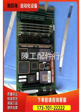 ABB贝利 INICT03A , 【议价】