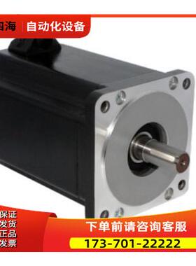 研控科技三相步进电机YK3911A 适配器三相YKD3522M【议价】