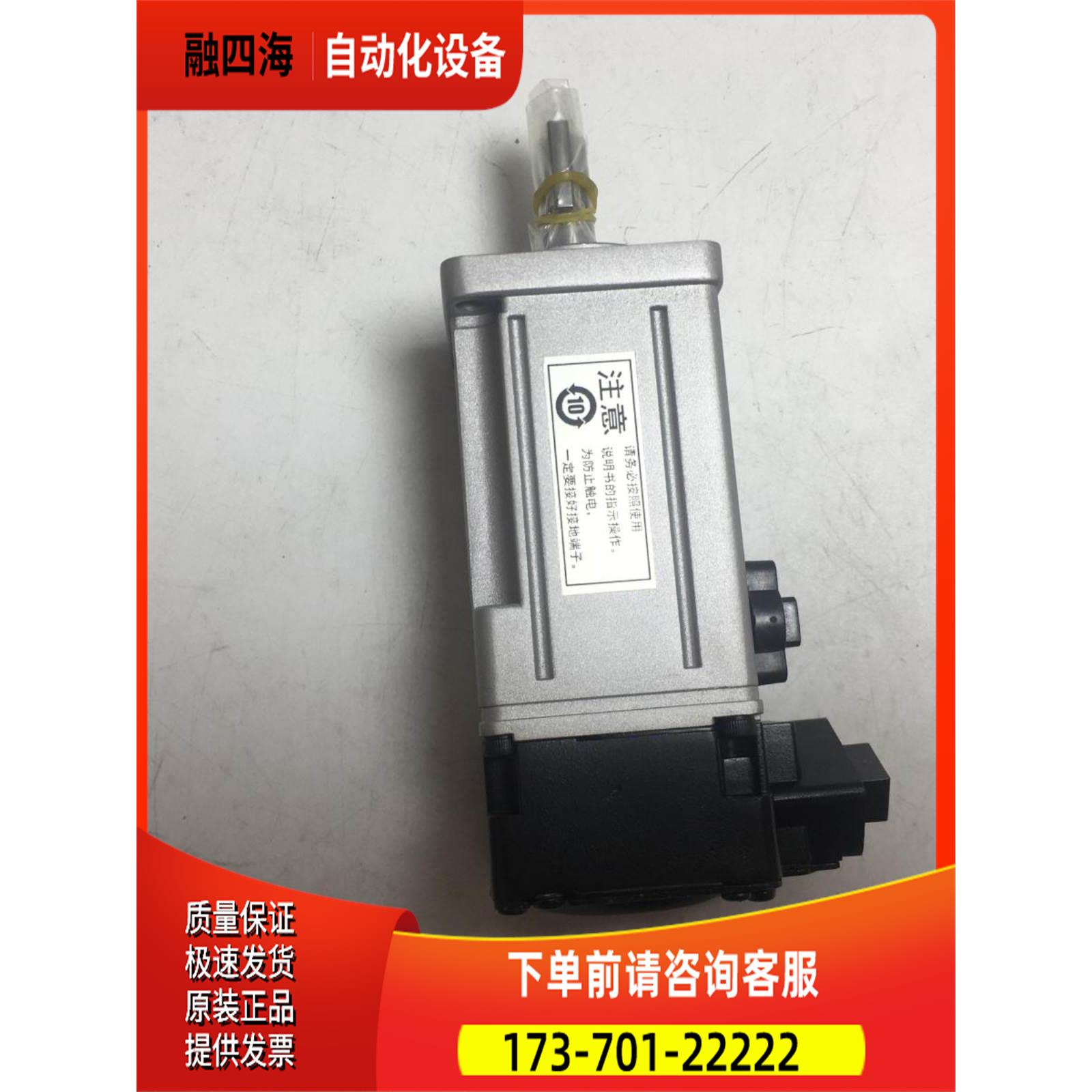 R88M-K10030T/K20030T/K40030H/K75030T/-S2/-BS2/-B0S2/-Z【议价