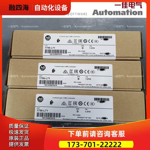 AB 1756-L73XT 1756L73XT 1756L73XT 【议价】