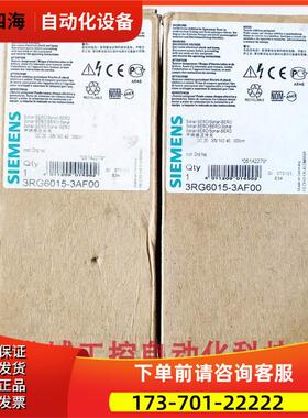 超声波传感器 3RG6015-3AF00 【议价】