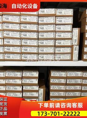 ABPLC 1746IB16【议价】