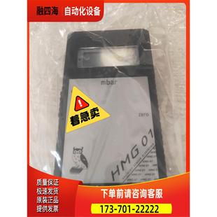 气体压力表HMG01检漏仪 议价