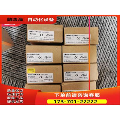 IFM PN7204压力传感器【议价】