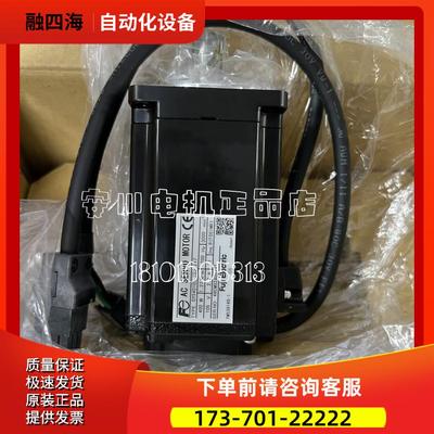 SGDM-1EADA安川 【议价】