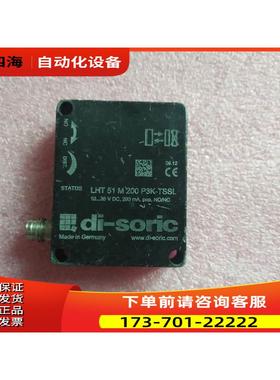 di-soric德森克LHT 51 M 200 P3K-TSSL LHT51M200P3K-TSSL现【议
