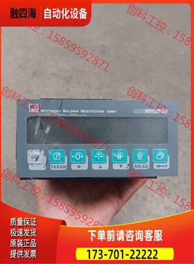 MVD2555仪表【议价】
