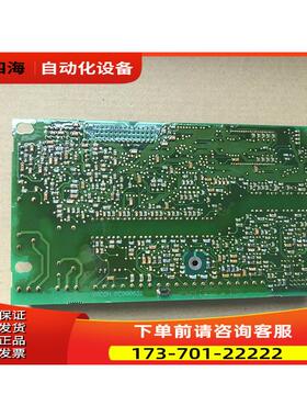 vacon伟肯变频器CX系列主板 61J PC00061B 【议价】